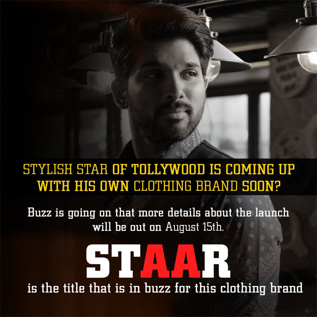 మొన్న రౌడీ.. నిన్న మ‌హేష్ .. నేడు బ‌న్నినా?