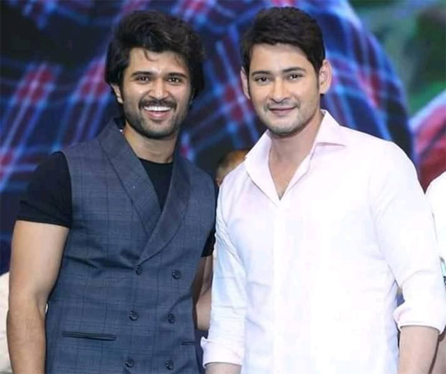 రౌడీకి మహేష్ ఆఫర్ తాజా సంగతి! రౌడీకి మహేష్ ఆఫర్ తాజా సంగతి!