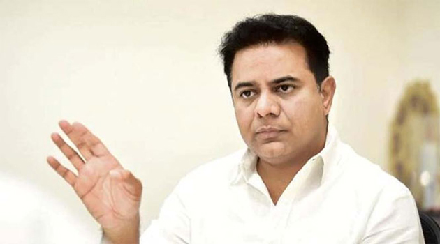 హైదరాబాద్ ఐటీ సిగలో మరో కలికితురాయి