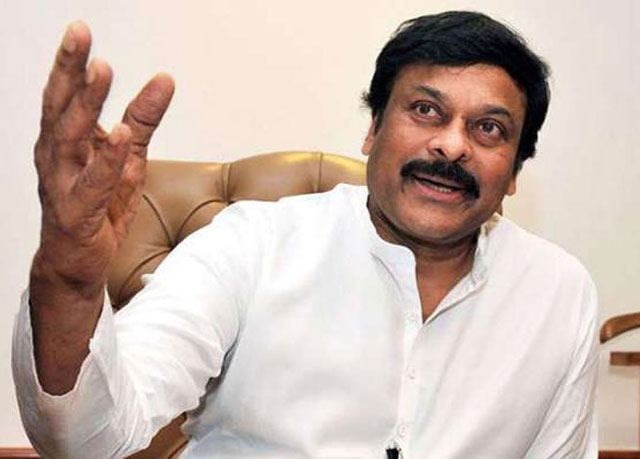 చిరును లాగే పనిలో బీజేపీ ఫుల్ బిజీ?