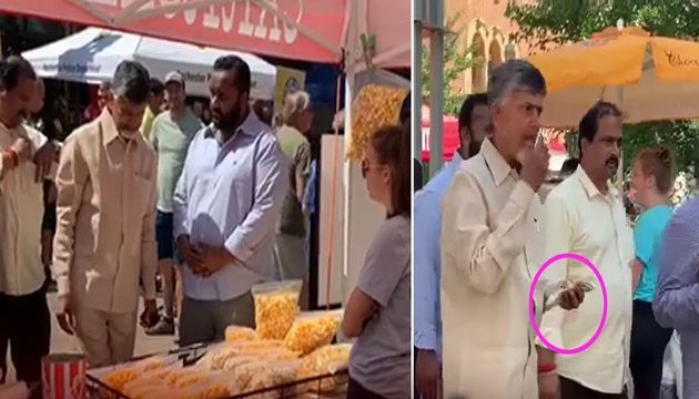 అమెరికా వీధుల్లో... చిల్ బాబు చిల్!!