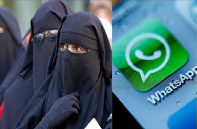 వాట్సాప్ తలాక్.. భర్తపై తొలి కేసు..