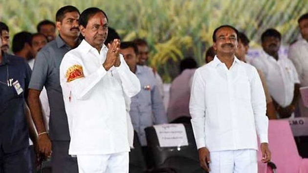 KCR Watching Etelas Next Move