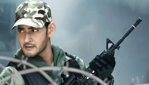 Sarileru Neekevvaru Leaked Storyline