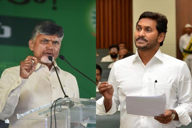 మనకు ఆ టైం  జగన్ ఇవ్వట్లేదు : బాబు