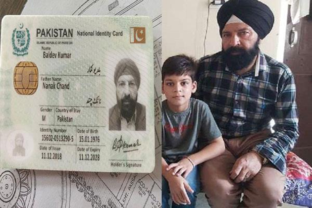 భారత్ శరణు కోరిన పాక్ మాజీ ఎమ్మెల్యే!