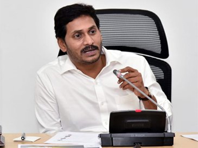 Jagan Brought Bad Name To The Country!