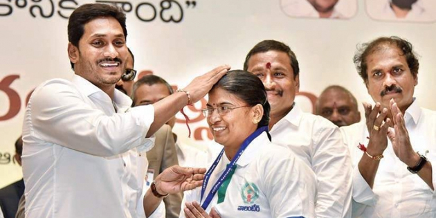 Jagans Message To Grama Volunteers