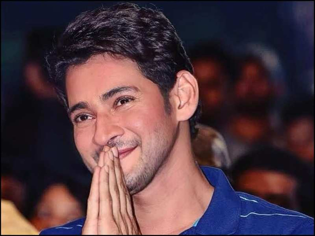 Mahesh To Get Unbelievable Remuneration!