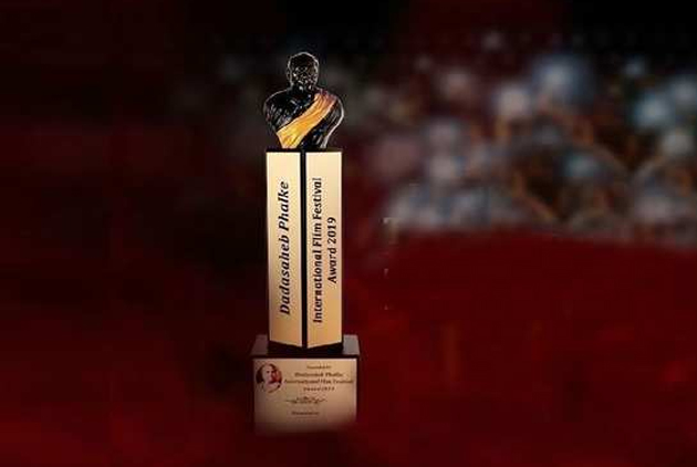 ఈ అవార్డులు అలంకారప్రాయమేనా?