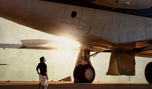 సూర్యని విమానమే కాపాడాలి