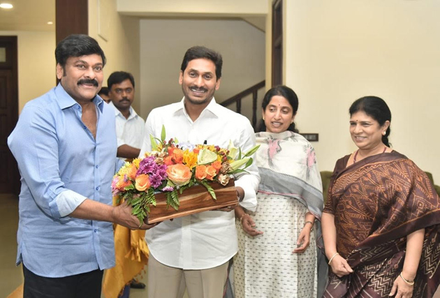 Jagan Seeks Smiles & Memories From Chiru