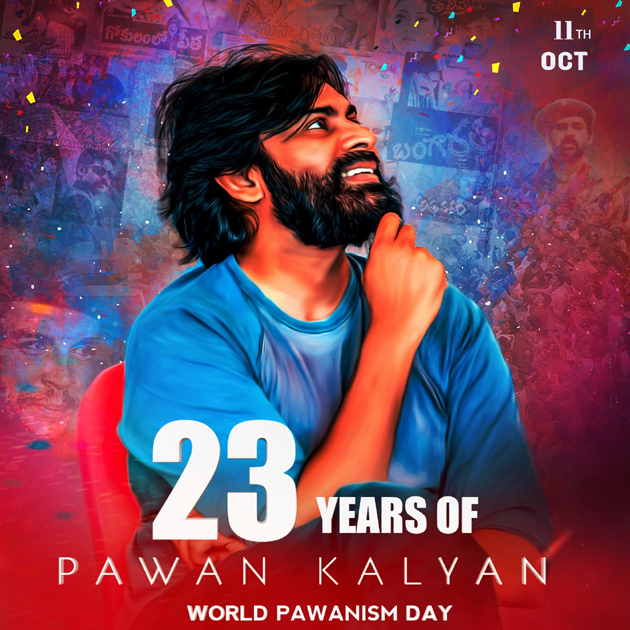 23 ఏళ్ల జ‌ర్నీ.. ప‌వ‌న్ రీఎంట్రీ ఎపుడు?