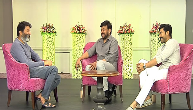Regretting Element In Trivikrams Interview With Chiranjeevi