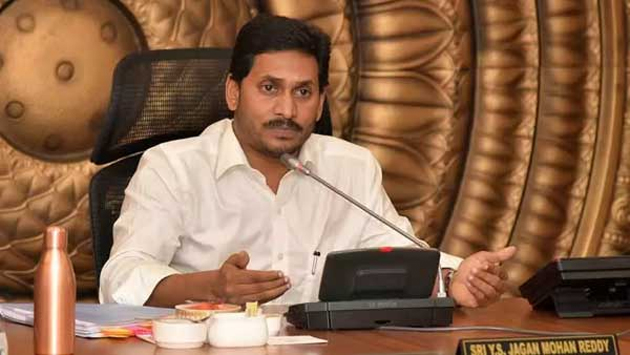 YSR Self Employment Scheme Started By Jagan