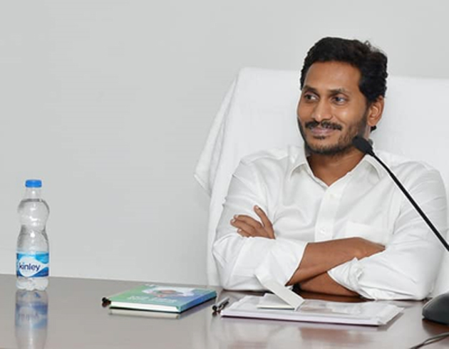 ఏపీలో జిల్లాల ఇంచార్జీ మంత్రులు మారారు..జాబితా ఇదిగో