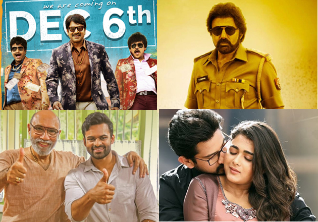 డిసెంబర్ సినిమాలకు బజ్ లేదేంటి? డిసెంబర్ సినిమాలకు బజ్ లేదేంటి?