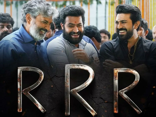 #RRR ముందే రానుందా?