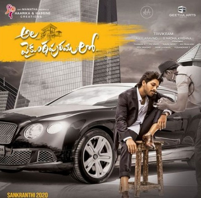 మ‌రోసారి క్లాసిక్ ని లేపేశాడంటూ!