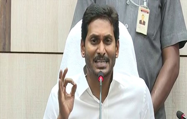 Jagan Emotional Statements On English Medium Schools