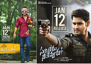 Telugu News, Telugu Cinema News, Andhra News, Telangana News, Political