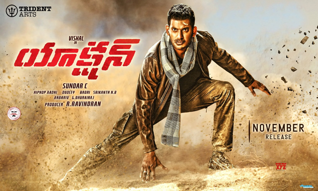 Action Movie Review Action Movie Review