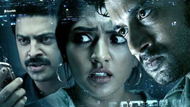 రాగల 24 గంటల్లో