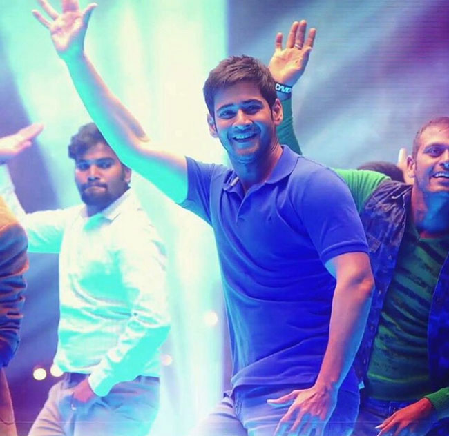 Can Mahesh please the audience with his dance?