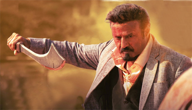 ట్రైలర్ టాక్: బాలయ్య ఊర మాస్ మసాలా