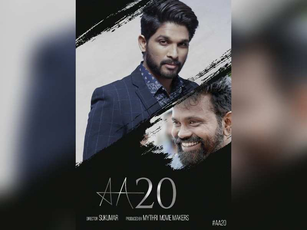 #AA20: కేరళలో జరిగిన షూటింగ్.. అది సంగతి!