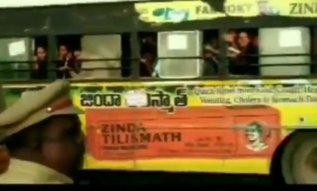 Video of Girls Celebrating Encounter gets viral Video of Girls Celebrating Encounter gets viral