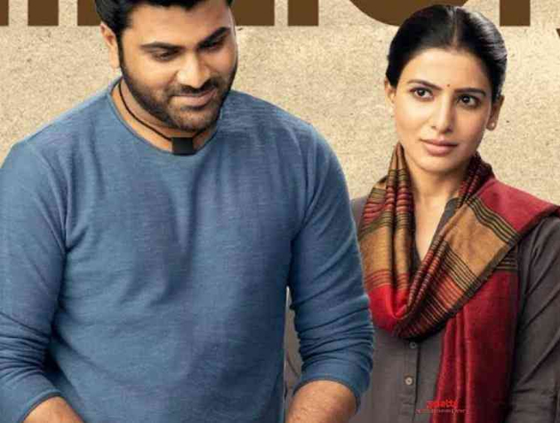 Jaanu Trailer Talk: All Good But Somethings Missing!