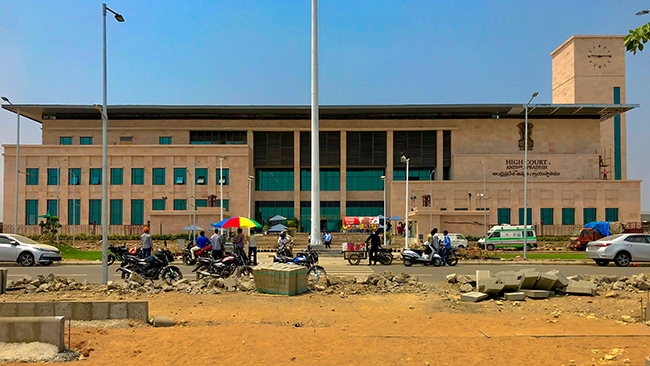 AP High Court Fires On YCP Govt! Why So?