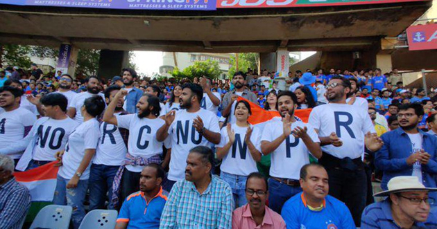 సీఏఏపై నిరసనకు వాంఖడేలో ప్రజాతీర్పు వచ్చేసింది