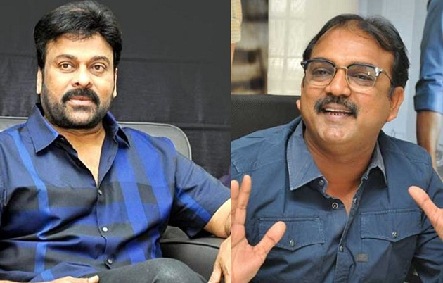 ఆ తేది దాటిదే ఇక దసరాకే