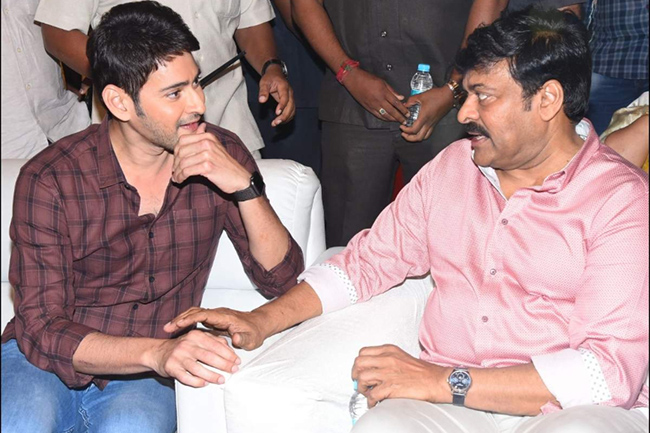 చిరు.. మహేష్‌ లకు అవార్డ్స్‌