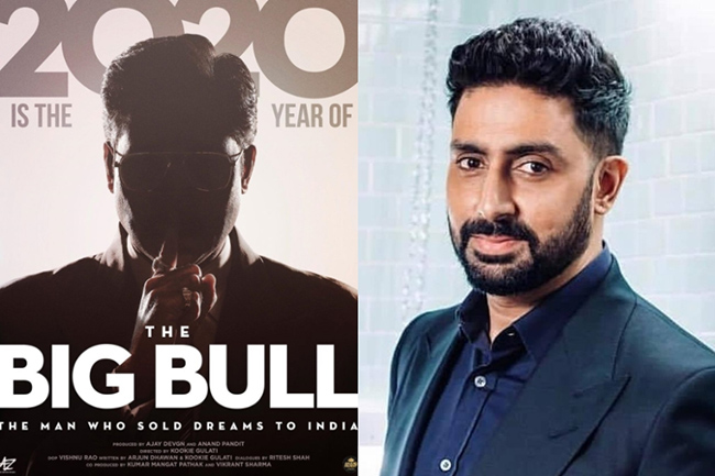 First Look Alert: Dont say that you saw him, ever!