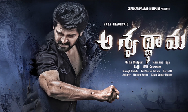 No buzz for Aswathama in overseas!