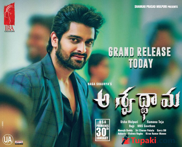 అశ్వథ్థామ