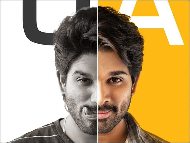 అల బాలీవుడ్ రీమేక్.. హీరో ఎవ‌రు?