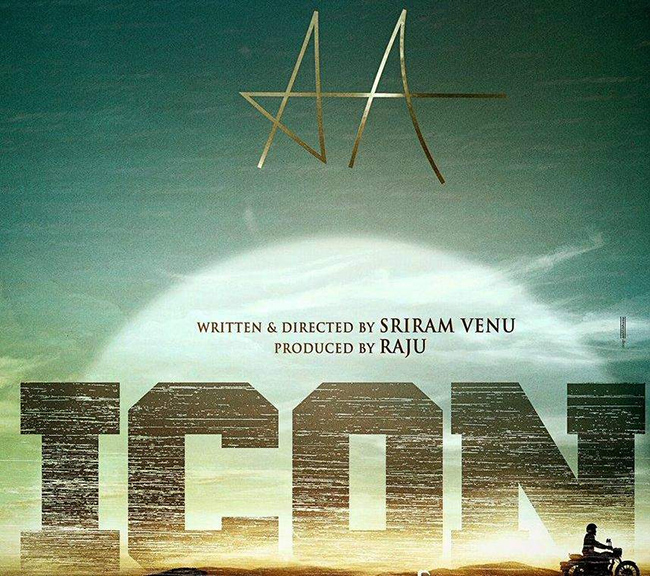 ఐక‌న్ కి లాయ‌ర్ సాబ్ బూస్ట్ ఇస్తాడా?