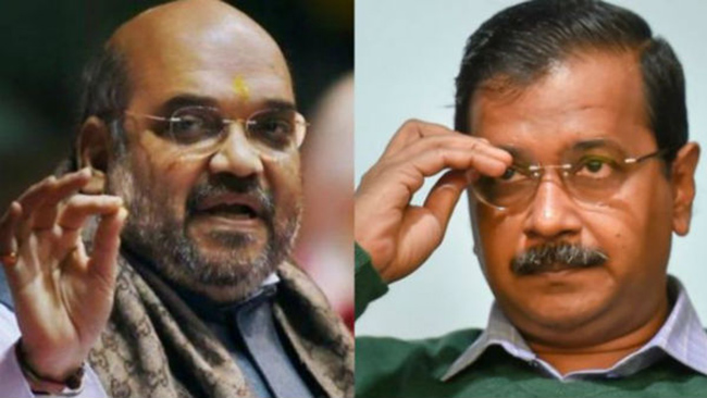Amit Shah Calls For A Meeting With Kejriwal On Delhi Violence