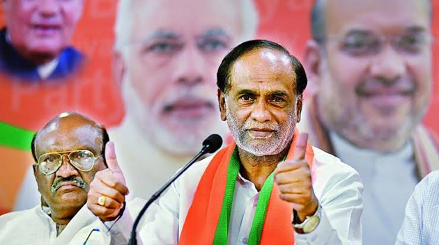 BJP To Get A New State President For Telangana?