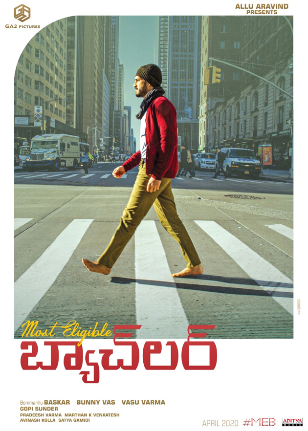 ఫస్ట్ లుక్: అదరగొడుతున్న చినబాబు