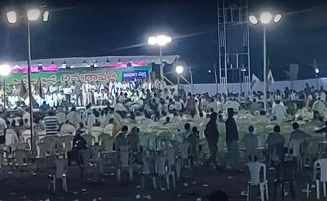 బాబు గారి తెనాలి సభ అట్టర్ ప్లాప్ అంటగా !