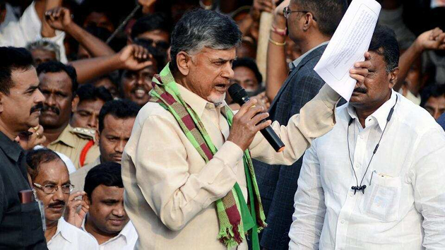 చంద్రబాబు పర్యటనకు వైసీపీ ఫ్లెక్సీలు