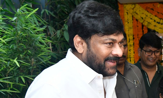 మెగాస్టార్ వస్తే.. పార్టీకి ఫుల్ జోష్