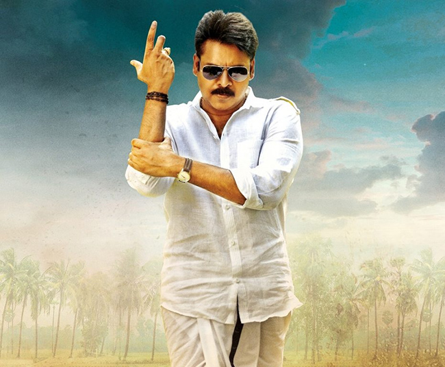 Is Pawan Looking To Add Another Project To His List?