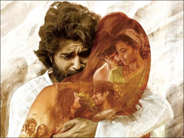 Is Vijay Devarakonda Seen As A Threat?