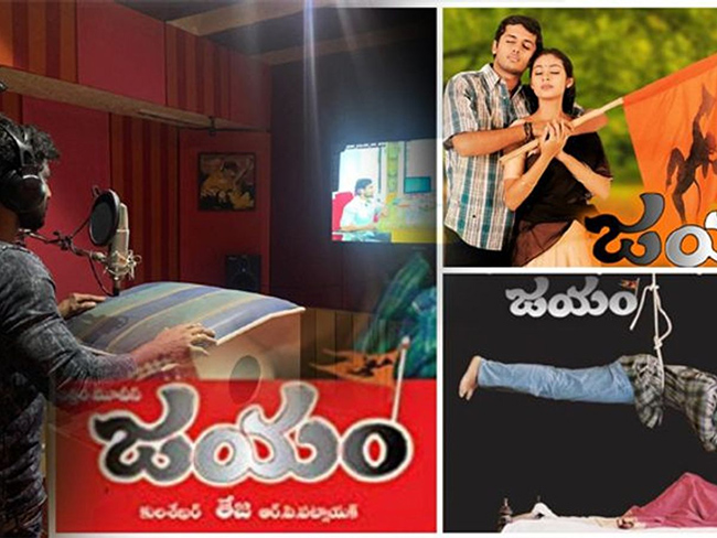 18 ఏళ్ల తర్వాత రీమేక్‌